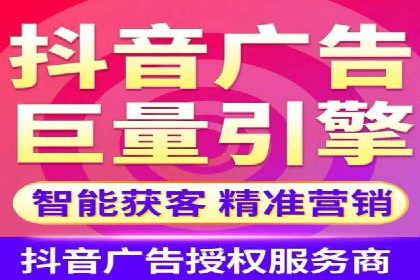 SEM服务托管实战：案例分析及策略探讨